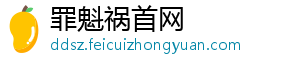 利物浦祝沙奇里33岁生日快乐，球员为红军效力3年斩获4冠-罪魁祸首网